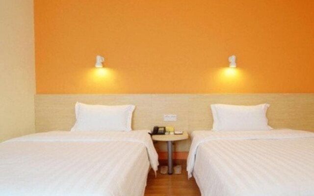 7Days Inn Jiamusi Train Station