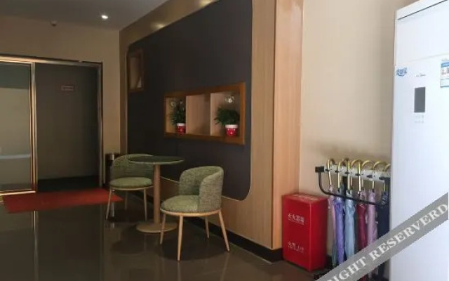 Shankee Hotel (Anyang Tianning Temple Railway Station)