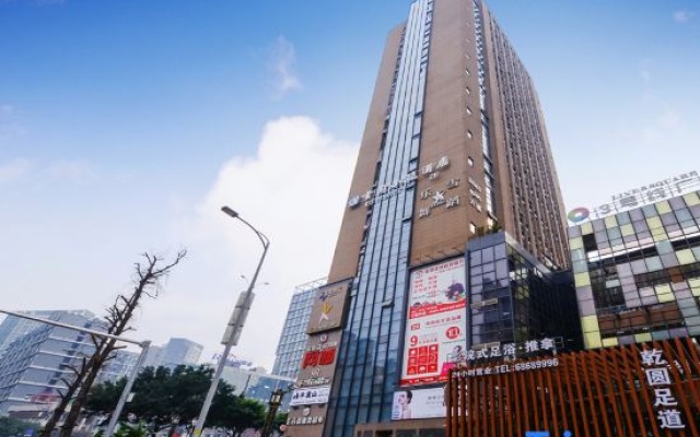 the Villas Hotel (Chongqing North Railway Station) – Exterior – Chongqing