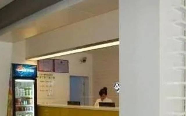 Jintian Inn Yuhu Xiangtan