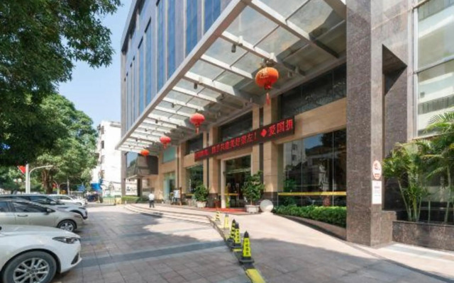 Xiangcheng International Hotel