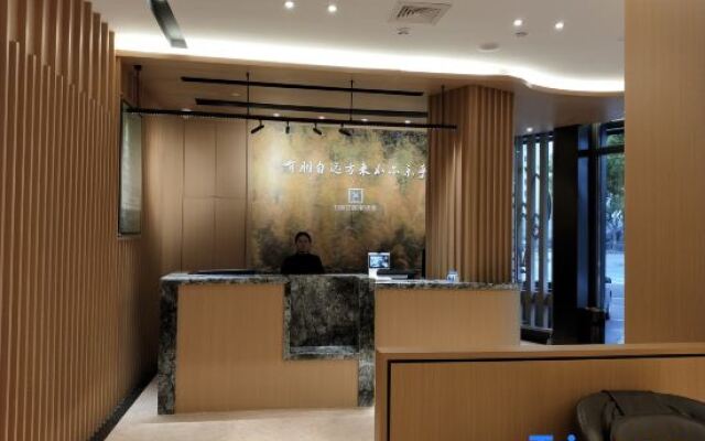 Yiwang Hotel · Selection