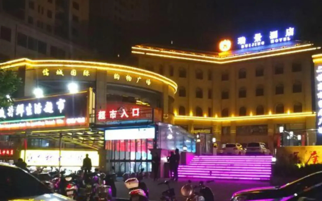 Rui Jing Hotel