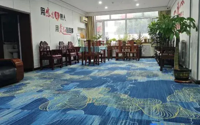 Shengjia Hotel