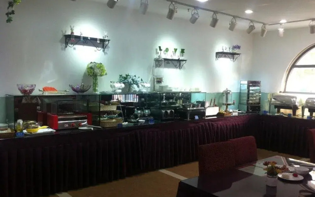 Hanting Express