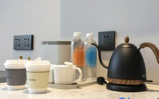 Huaihua Atour Hotel (Wanda Plaza South High-speed Railway Station)