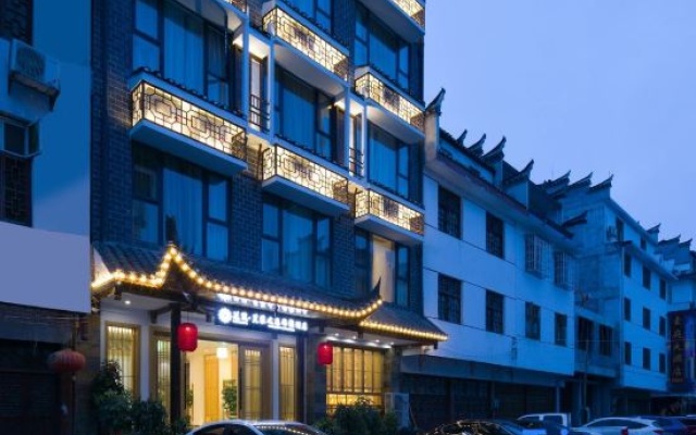 Floral · Furong Town Furong's Love Jincheng Hotel (Wangcun Ancient Street) – Exterior – Xiangxi