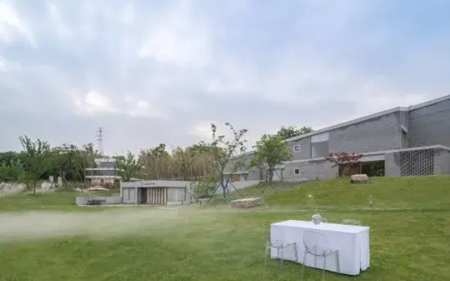 Yuanqi Art Hotel