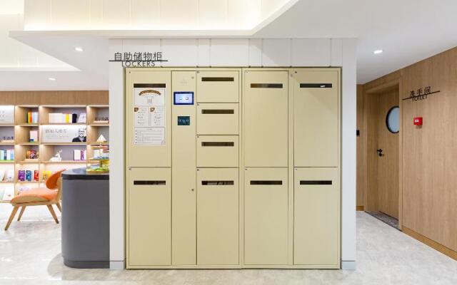 Hanting Hotel Beijing Liuliqiao