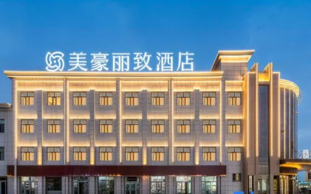 MEHOOD LESTIE Hotel (Mangya Huatu Gou) – Exterior – Haixi