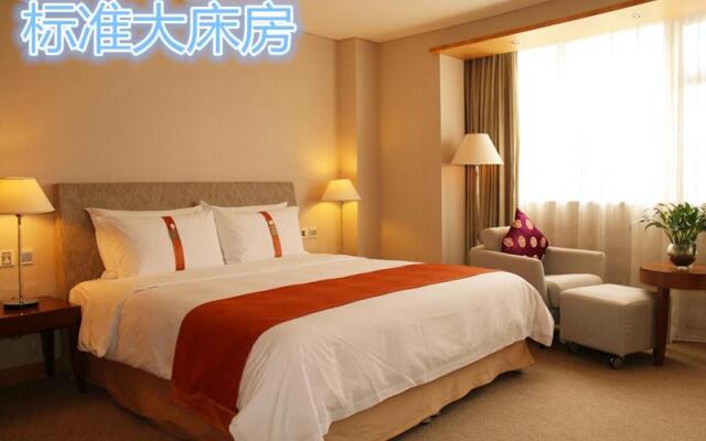 Sunshine Coast Hotel Huizhou