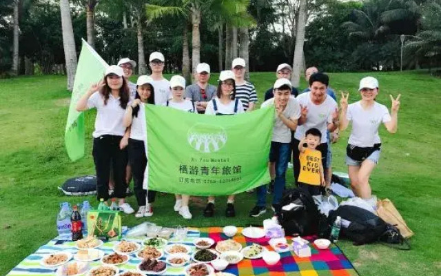 Qiyou Capsule Youth Hostel