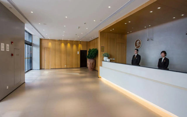 JI Hotel Shanghai Hongqiao Jinhui Road