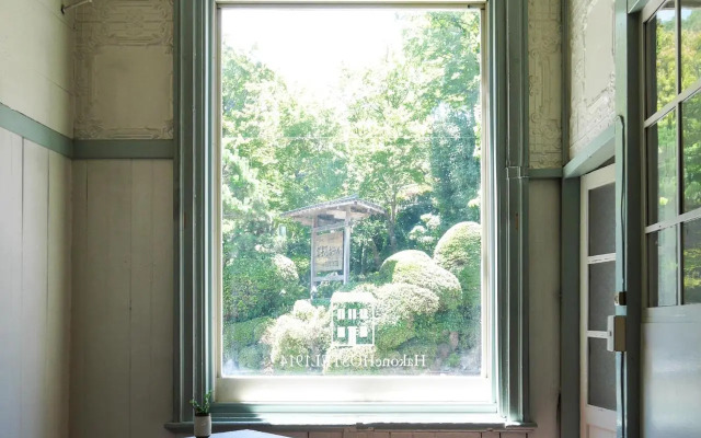 Hakone HOSTEL1914