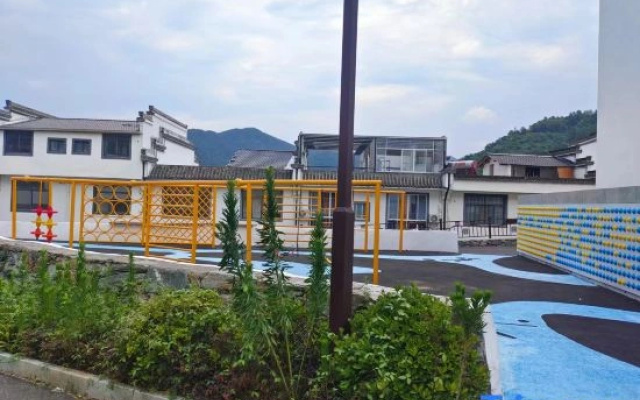 She Mountain Residence Homestay