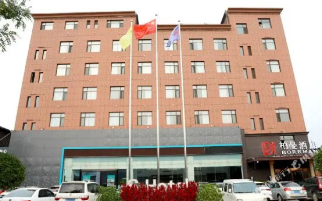 Borrman Hotel Jinzhong Huitong University City