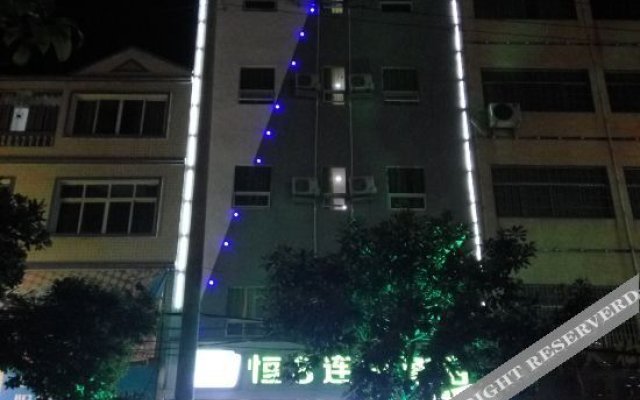 Heng 8 Chain Hotel (Ziyun Getu North Road)
