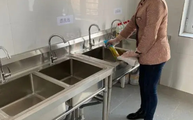 Lihao Hotel