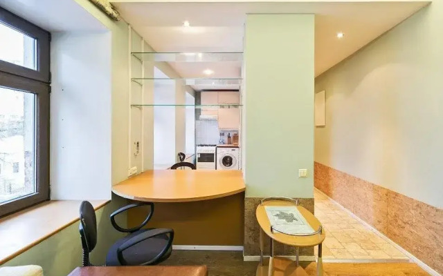 Moscow Apartments Smolenskaya