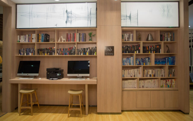 Atour Hotel Ligongdi Suzhou