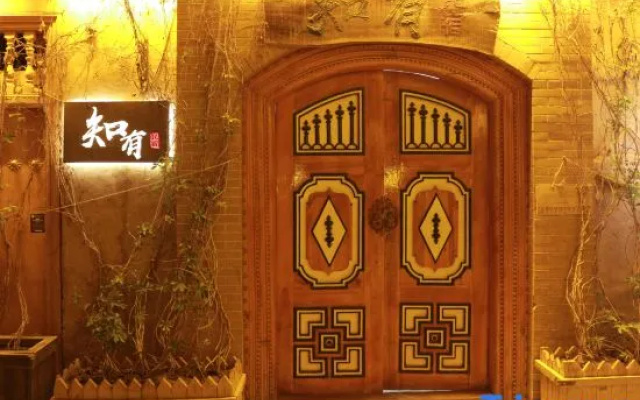 Zhiyou Homestay (Kashgar Ancient City Scenic Area) – Entertainment – Kashgar