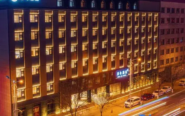 Manxin Hotel Datong Pingcheng West Ring Road