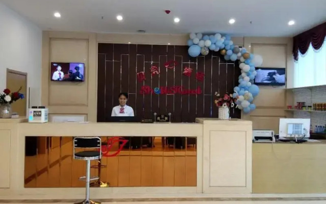 Shell Heze Shan Country East Ring Hotel
