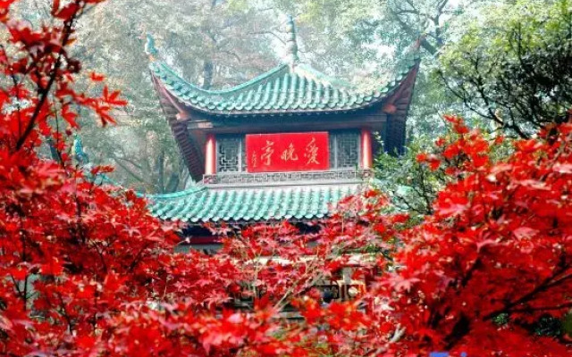 Bodu Riverside Boutique Stay (Changsha Wu Yi Square Tianbao Brothers)