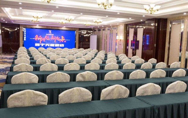 Xining Vienna Hotel Tianjunqiao