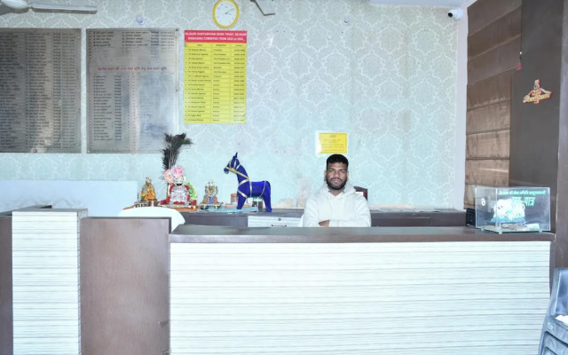 Banshidham Dharmasala