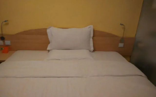 7 Days Inn Dongsi-Beijing