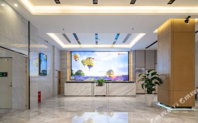 Aijia Chain Hotel (Shenzhen Pingshan)