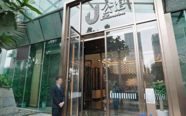 Boyue Executive Apartments (Guangzhou Zhujiang New Town Gaode Land Plaza)