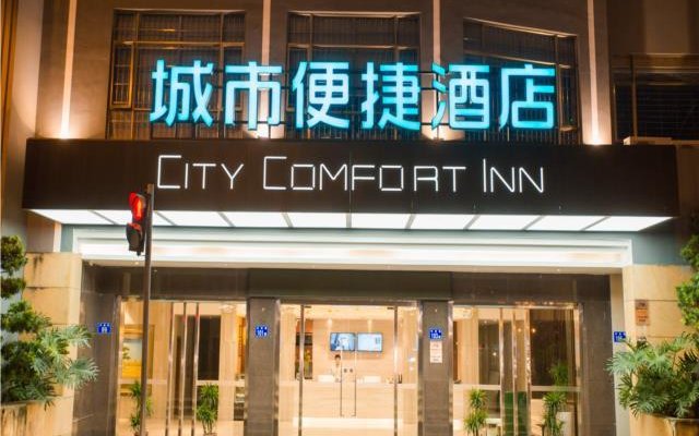 City Comfort Inn Guangzhou Panyu Qiaonan Aoyuan Plaza