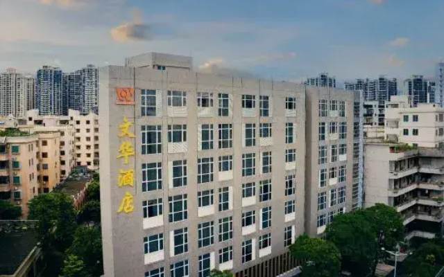 Wenhua Hotel