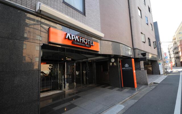 APA Hotel Kamata Eki-Nishi