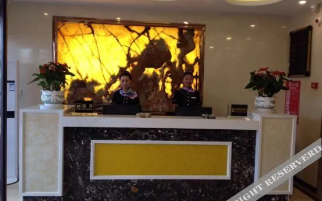 Suqian V8 Business Hotel (High-speed Railway Station)