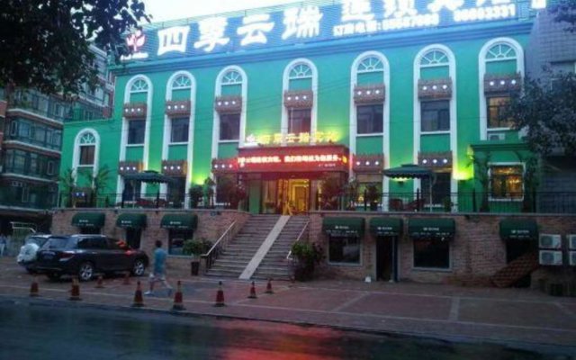 Siji Yunduan Chain Hotel