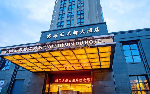HAI HUI Ming DU Hotel