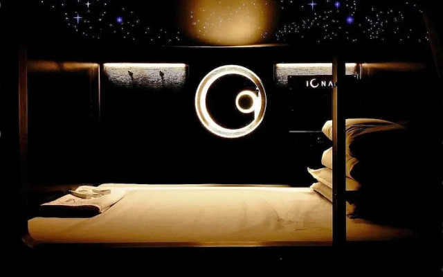The Nap Pacific Place 3-Capsule Hotel