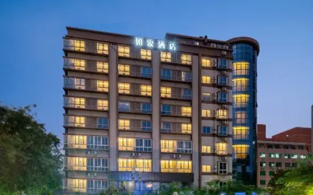 Home Inn Xiamen Jimei Xinglin West Road