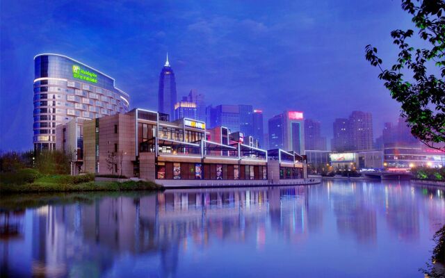 Holiday Inn Shaoxing by IHG