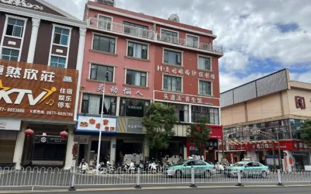 Yuxi Zhuoran Xinzhuang Hotel