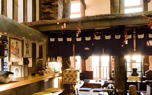 Auberge Kita No Dan Dan