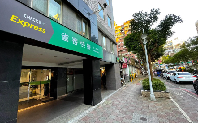 CHECK inn Express Taipei YongKang