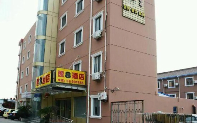 Shanghai Xing Yue Business Hotel
