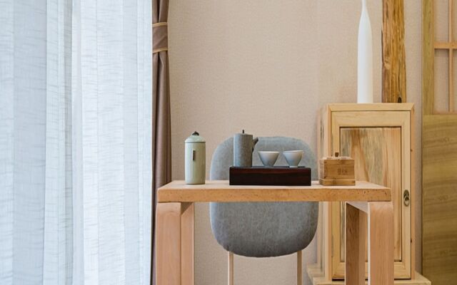 Wuhuayisu Wenjing Hotel