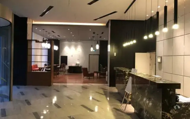 Jinjiang Metropolo Hotel - Changsha Kaifu Wanda Plaza
