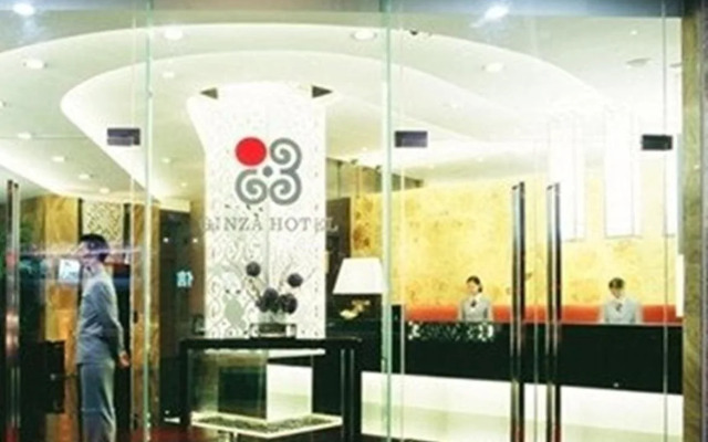 Ginza Business Hotel - Dongguan