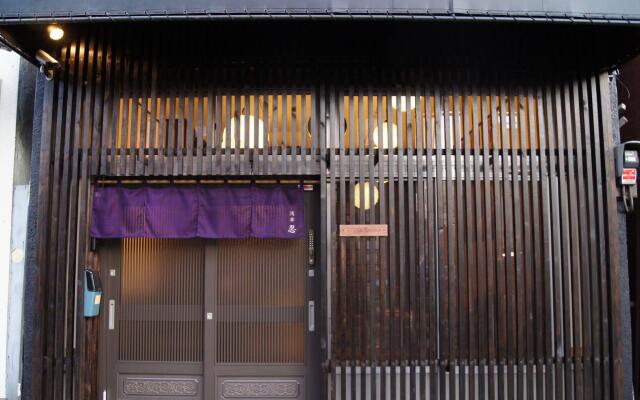 Asakusa Shinobi House